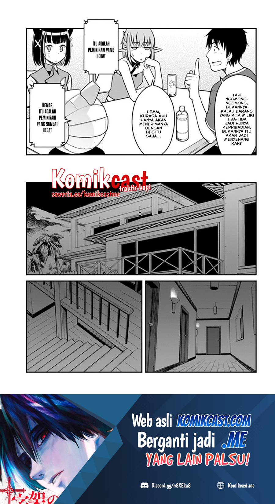 Mezametara Saikyou Soubi to Uchuusen-mochi datta no de, Ikkodate Mezashite Youhei Toshite Jiyuu ni Ikitai